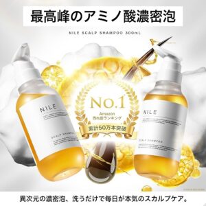 NILE 濃密泡スカルプシャンプー